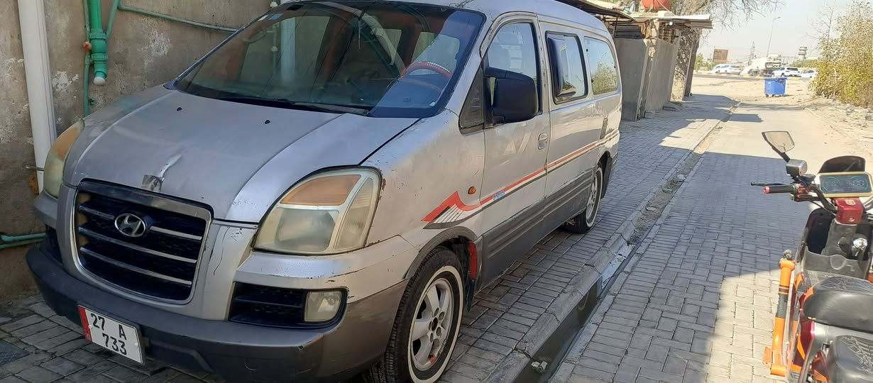 ستار كس 2006 مسكر اوتماتيك رقم بسمي سنويه جديدة 2030
الشواصي الامامي مصلحه المكينه بخار بدون تنقيص
السعر  60  التفاصيل على الرقم***********
