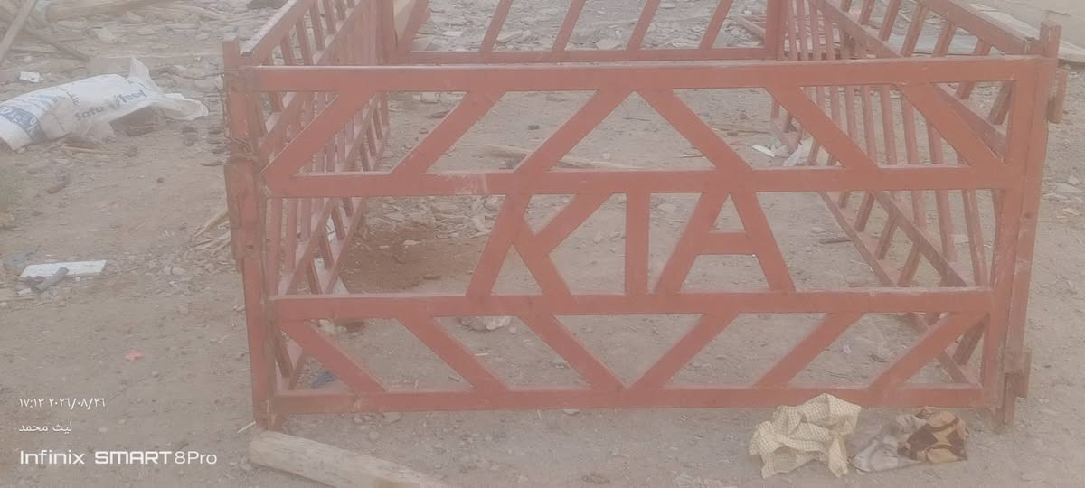 بيع محجل كيا بزون في الموصل جديد
رقم الهاتف ***********
