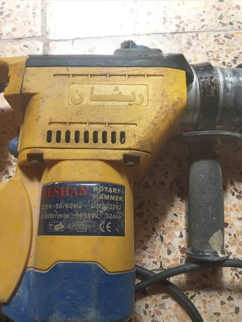 دريل همر ريشان مت كوسره
السعر ٨٠ الف وبي مجال 

المكان بعقوبه 
للإستفسار الاتصال 
***********
