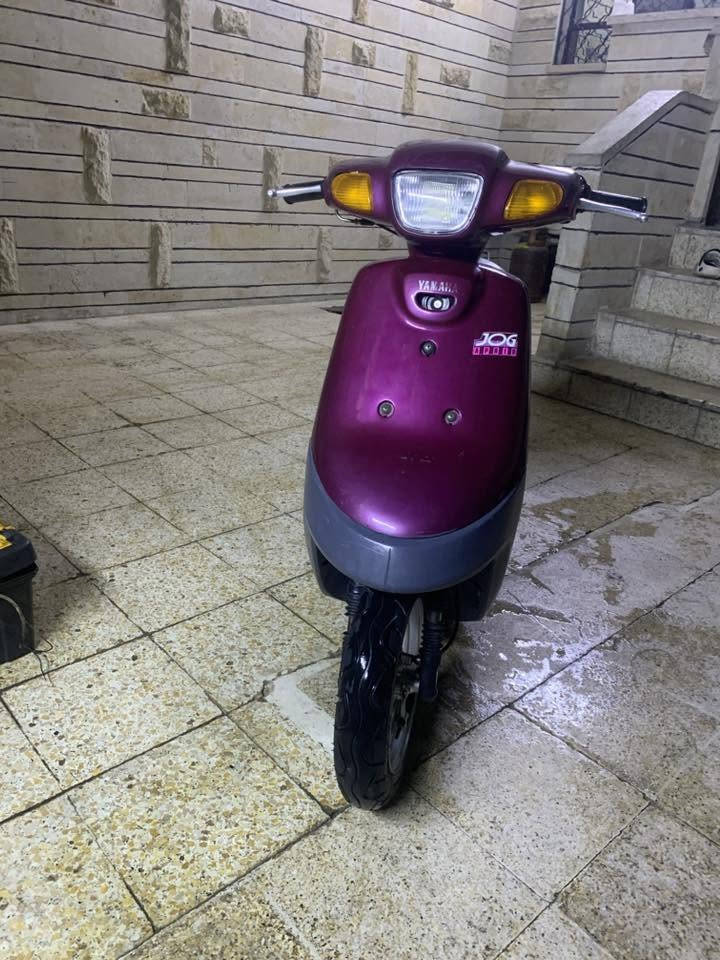 ياماها • جوج • مجال بسيط