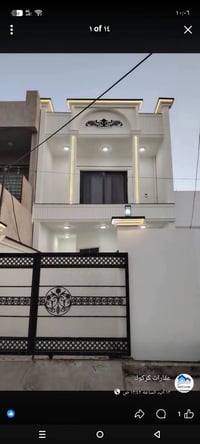 حي الزوراء ٧٧ • ١٠٠م • طابق ونص