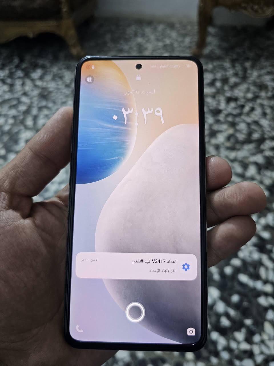 السلام عليكم فيفو v40 لايت للبيع دهاز كلش نضيف ذاكره 256 رام 12 يشغل 90 فريم شاشه 120 هرتز سعره 300 وبي مجال فقط جهاز بدون ملحقات مكاني بغداد الحسينيه الرقم ***********
