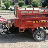 ستوته • دايوان • ٢٠١٧