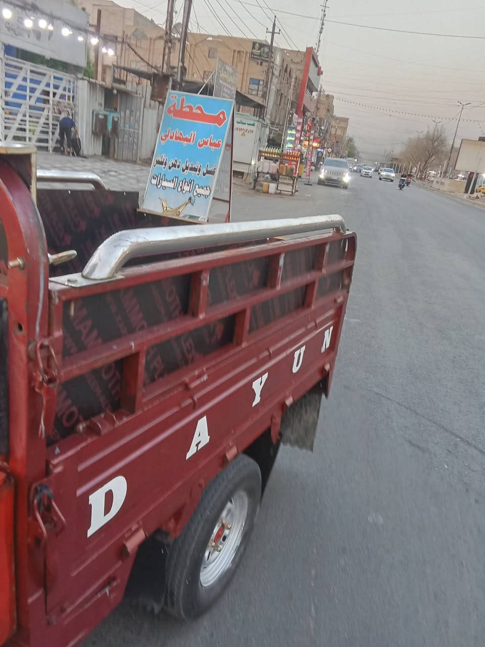 سلام عليكم ستوته للبيع موديل 2020 أوراق كامله معرض المصطفى ستوته كامله من كلشي نكره سلف و كهربائية شغله سعر 1300رقم هاتف ***********
