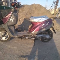 هندرواحدي • ١١٠ • شاصي ملحوم