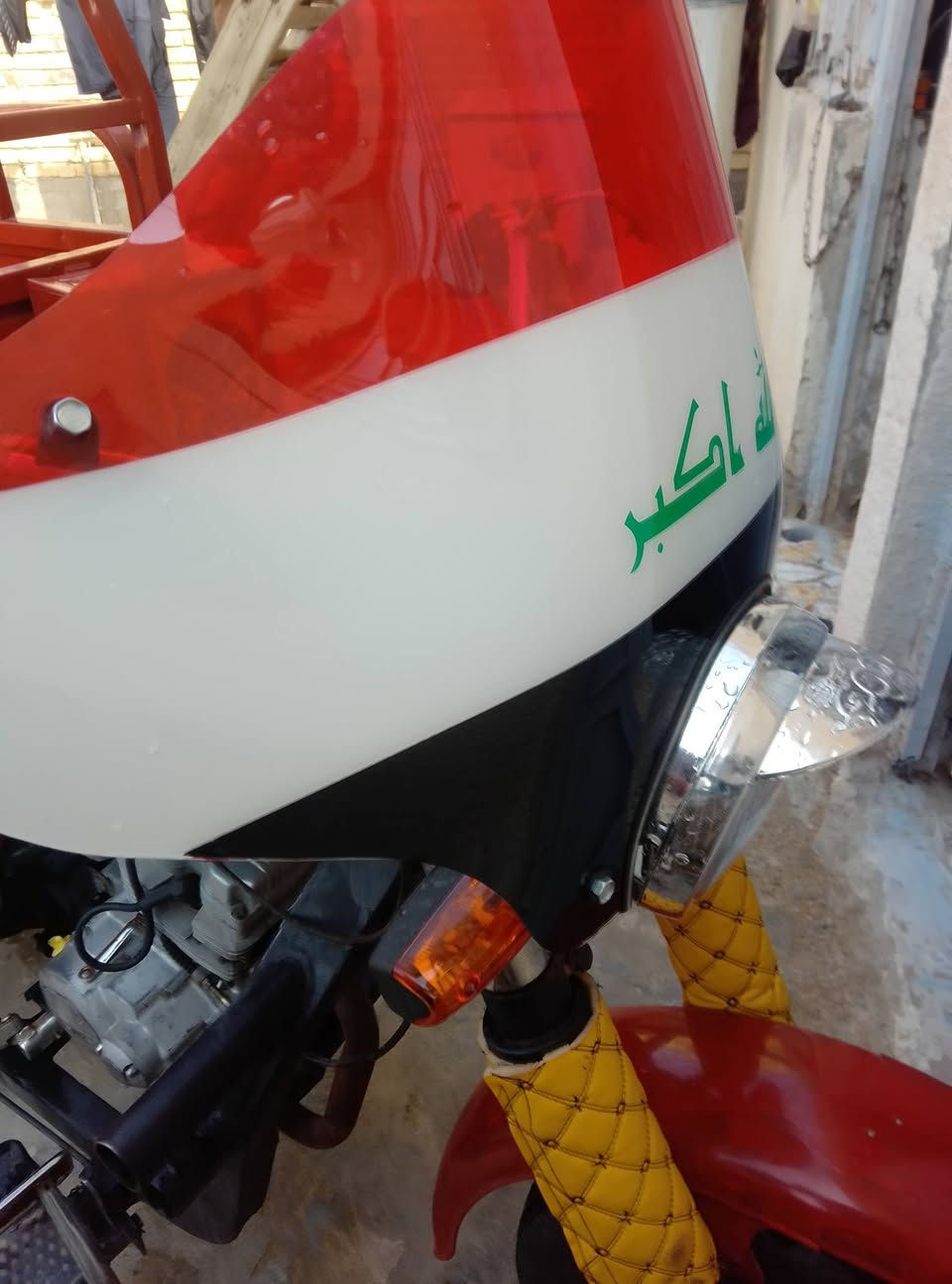ستوته • موديل ٢٠١٦ • اوراق اصولي