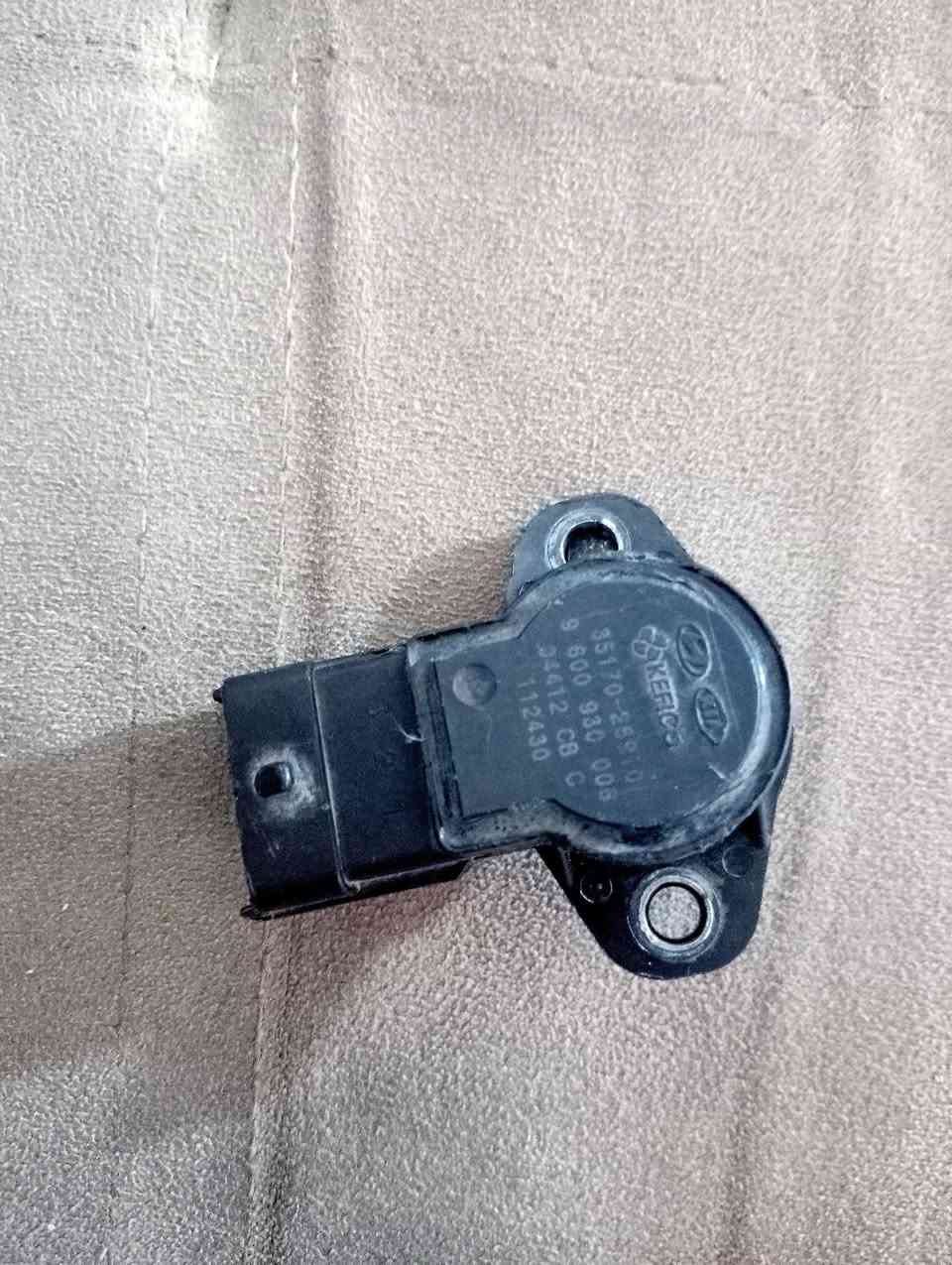 للبيع ***********
