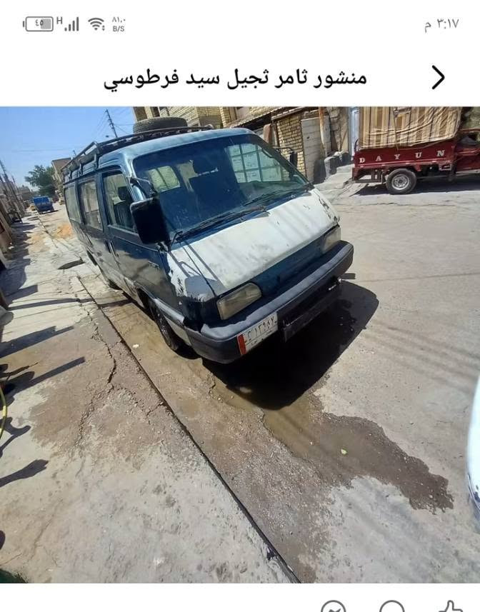 لا توجد تفاصيل

نص مكتوب في الصور:
- الكل الصور ريلز ذكريات
- إدارة المنشورات
- ابو مرتضى الفرطوسي
- ٢٣ س •
- ***********كيه للبيع
- منشور ثامر ثجيل سيد فرطوسي