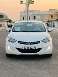 النترا • ٢٠١٤ • رقم اربيل