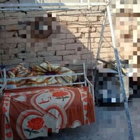 مرجوحة • كلشي ويها • واتساب