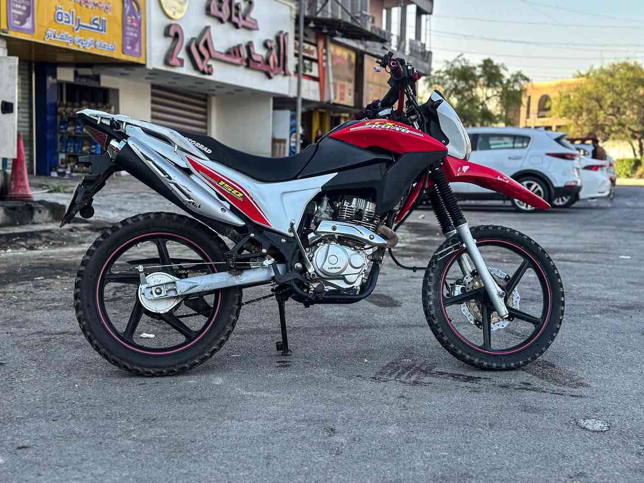 للبيع 
سعر 1.250.000
مديل 22 مرقم 
رقم ***********
عنوان بغداد
