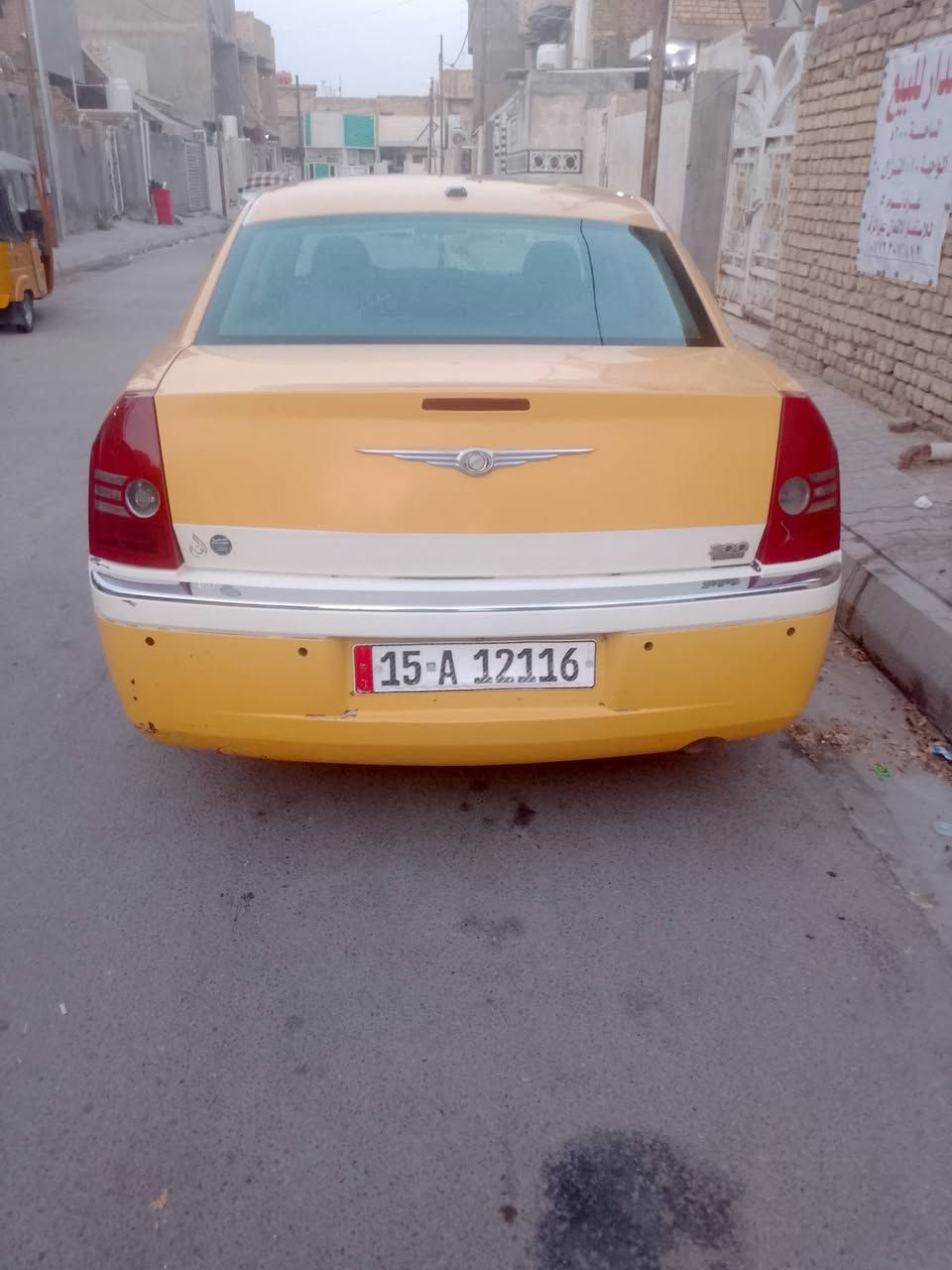 السلام عليكم 
اوباما موديل 2010 اصل
سعر 115 وبيه مجال 
واسط مركز مدينه الكوت
محوره غاز
***********
