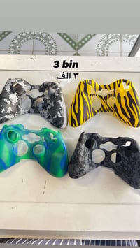 توصيل داخل عراق فقط  نص مكتوب في الصور: - 3 bin 3 الف - 3 bin - ٣ الف ...