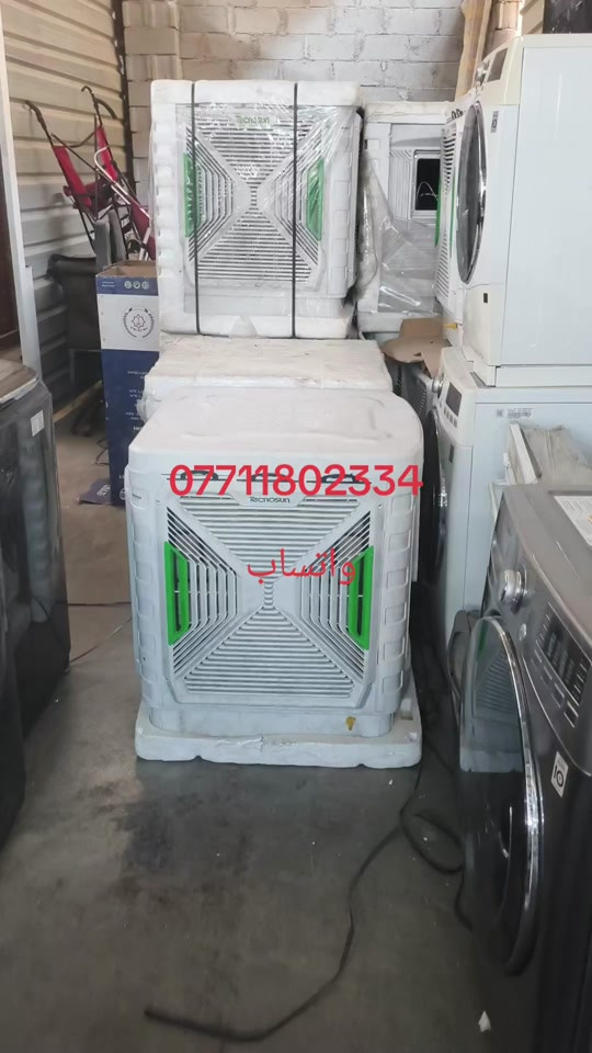 عنوان بغداد حي ور شارع ام الكبر ولغزلان مقابل معهد النجاح مجمع علي بآلة الاوربي #ثلاجات #*********** #شعب_الصيني_ماله_حل😂😂 #مسكوف_ابو_جنة #امين_يارب🤲🏻🥀🕊️ 
