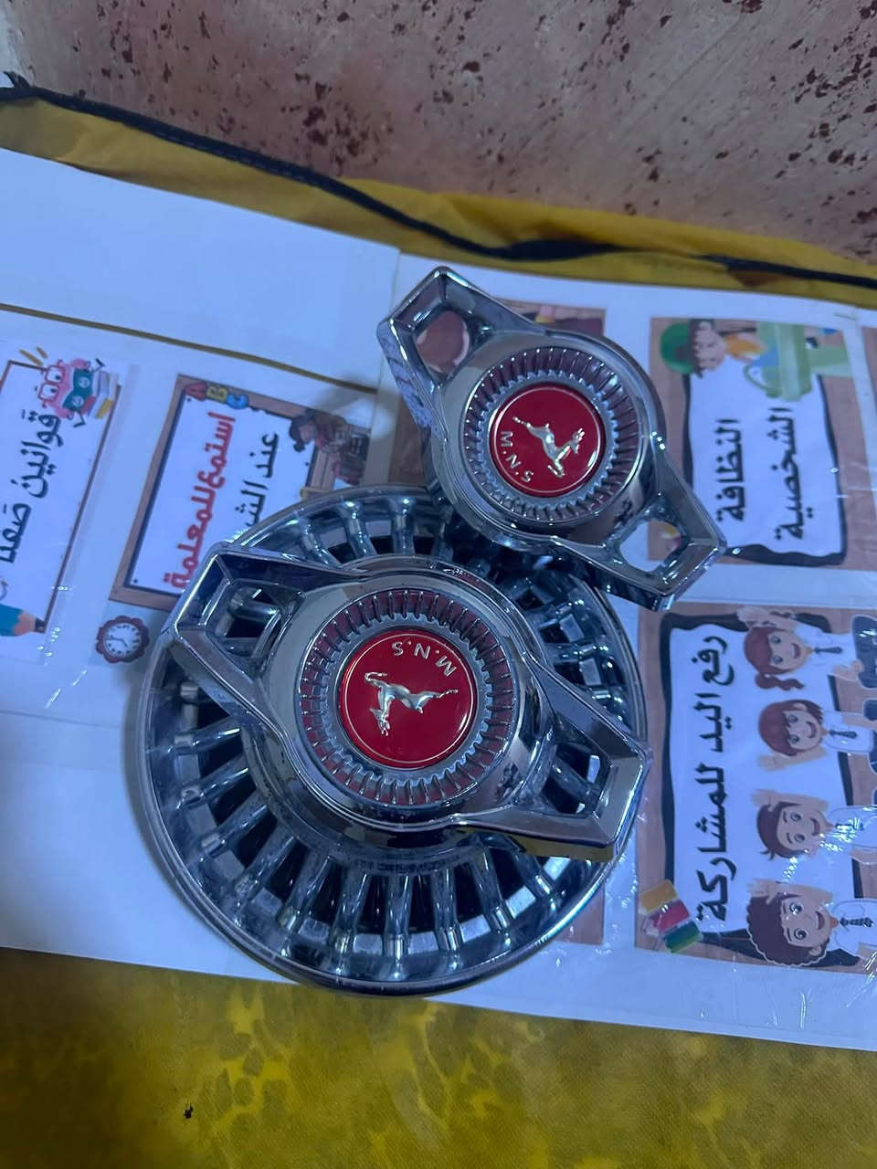 مضخم 25 بوري وتاج ثنين ب 20 كبات 10 بصره اسعار قفل البفيدنه يتصل***********
