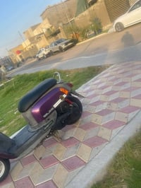 ماكس بوليس • كفاله • باتري
