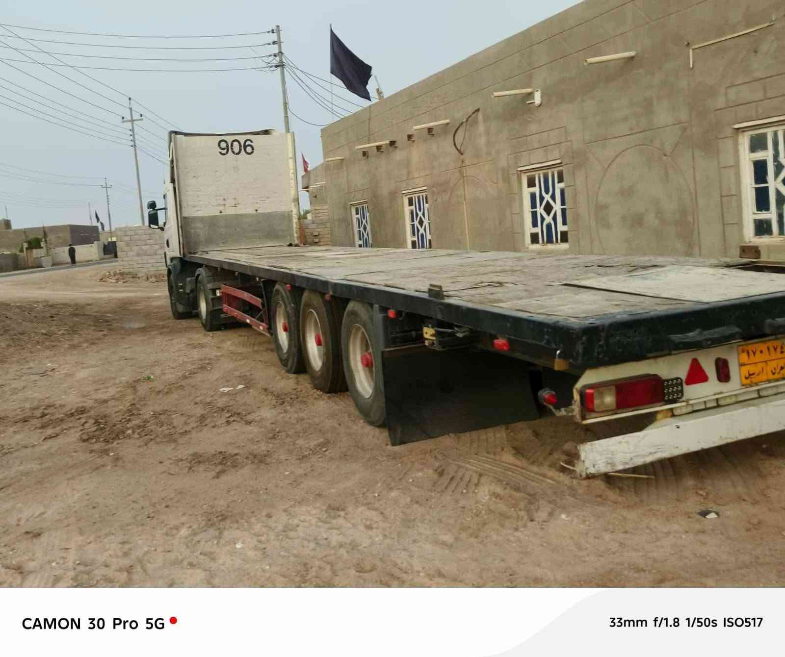 سلام عليكم سياره سكانيه البيع موديل 2006 مكفوله تخم تاير  حجم 420 انجكسن  (***********)(***********) مكلف بنشر

