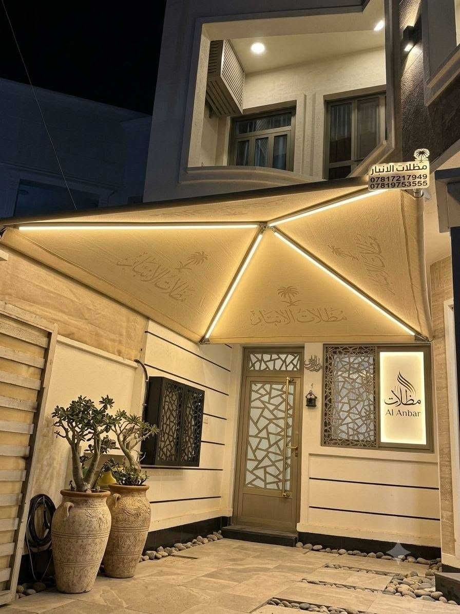 ✨ مظلات هرمية ثابتة ✨

تصميم أنيق ومتين يوفر حماية لسيارتك وبيتك من حرارة الشمس والأمطار ☀️🌧️

☀️ عزل كامل لأشعة الشمس
🌧️ حماية من الأمطار
🌬️ قماش يسمح بمرور الهواء
🔩 هيكل حديد مجلفن وتثبيت قوي
🎨 جميع الألوان متوفرة

🚗 حماية لسيارتك
🏡 وحماية لبيتك مع لمسة جمالية وأنيقة ✨

📍 تنفيذ وتركيب في بغداد وجميع المحافظات 🇮🇶

📞 *********** | ***********
📩 للطلب والاستفسار راسلونا على البيج أو الواتساب 💬

نص مكتوب في الصور:
- مظلات الانبار *********** ***********