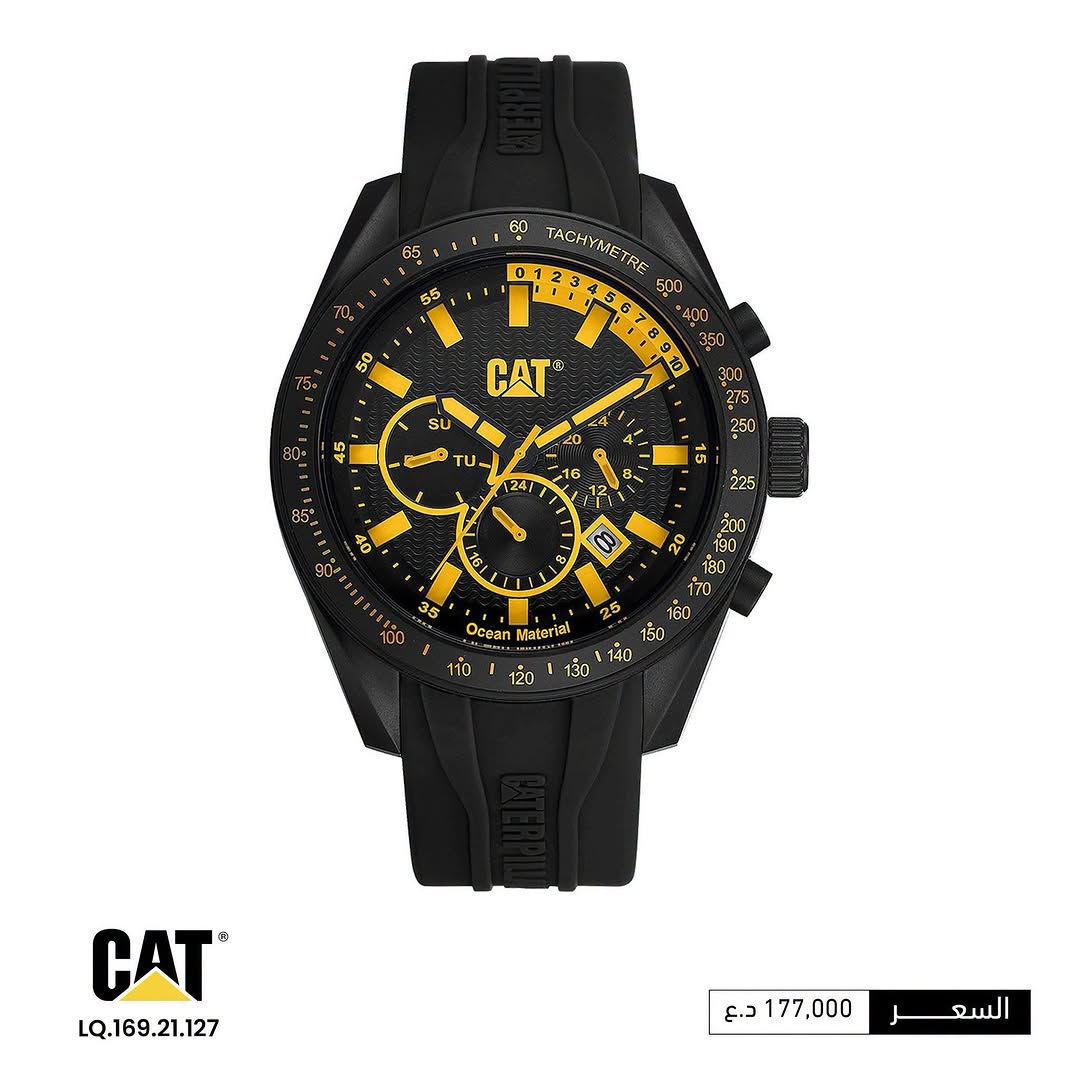 لأن الوقت يستحق ساعة بمستوى مختلف 🔥👌🏻

 ساعات CAT — قوة تليق بكل لحظة ⌚️

مو مجرد ساعة… قطعة تجمع بين التصميم القوي، الحضور الأنيق، والاعتمادية 🔥⌛️

اختيارات تناسب إطلالتك اليومية، شغلك، ومختلف تحركاتك، بتفاصيل تعكس شخصية CAT المعروفة بالقوة والمتانة 💪🏻☘️

الوكالة الحصرية لمنتجات CATERPILLAR في العراق.

لطلب أو الاستفسار ، يمكنكم مراسلة الصفحة مباشرة أو التواصل عبر واتساب على الرقم التالي:

***********

تعرف على مواقع فروعنا من خلال الرابط التالي:
https://linko.page/outdoor-community

#OUTDOOR_Community
#مشوارك_يبدأ_معنا
