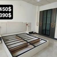 تخفيضات • موبيليات ابوعلي • هەولیر