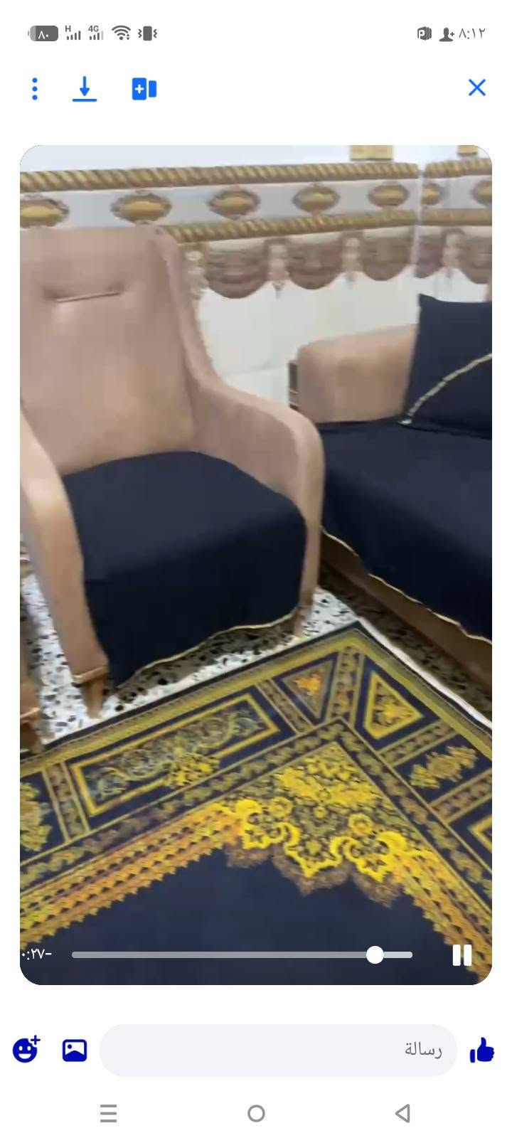 غرفه تركيا جديده وثكيله كلش مابيه اي عيب ٨قطع ب٨٠٠  وتخم نضيف العنوان غ

نص مكتوب في الصور:
- 8 قطع
- رسالة