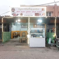 تجهيزات مطعم • كامله • للبيع