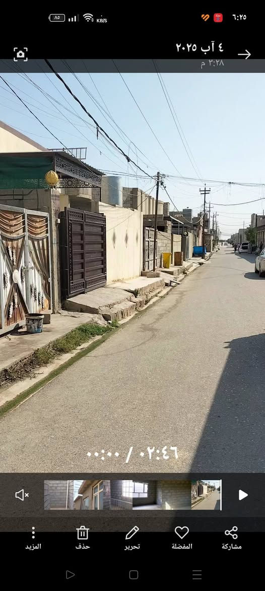 السلام عليكم البيت في منطقه الصالحي قريب على الشارع العام مساحه 200 متر
ويحتوي على اربع غرف منها ماستر مع ترك دبل صطه البيت بناء اساس مسلح مع رباط  خلفي ومخزن صغير نقوصاته لبخ بياض سيراميك مصبوب صبه لاش
***********

نص مكتوب في الصور:
- ٤ آب ٢٠٢٥ ٣:٢٨ م ٠٠:٠٠ / ٠٢:٤٦ المزيد حذف تحرير المفضلة مشاركة