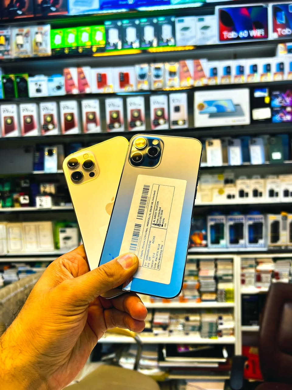 📱🔥 متوفر الآن iPhone 12 Pro Max 🔥📱

✨ الذاكرة: 256GB
🔋 البطاريات: بنسب مختلفة
لون 🟡 لون 🔵

📱 أجهزة متوفرة وبحالة ممتازة
💯 افحص جهازك واختار اللي يناسبك

📍 واسط - الزبيدية - الفلكة - مقابل منفذ أراوك

🏪 علاء للهاتف النقال

 
متوفر التقسيط المريح على أجهزة الموبايل

✅ مصرف الرافدين

* التقسيط لمدة 10 شهور 

✅ المصرف الأهلي العراقي

* التقسيط لمدة 3 أشهر
* التقسيط لمدة 6 أشهر
* التقسيط لمدة 12 شهرًا

✅ مصرف الرشيد

* التقسيط لمدة 3 أشهر
* التقسيط لمدة 6 أشهر
* التقسيط لمدة 12 شهرًا

✔ بدون كفيل
✔ بدون حجز مستمسكات
✔ استلام فوري للجهاز

✅ الاستقطاع الإلكتروني متوفر للفئات التالية:

* 👨‍💼 موظف مدني
* 🪖 عسكري
* 👴 متقاعد
* 📄 عقد

📍 عنواننا

واسط – الزبيدية – الفلكة – مقابل منفذ أروك

📞 للتواصل والاستفسار

لا تتردد في الاتصال بنا أو مراسلتنا عبر الواتساب:

📱 علاء: ***********
📱محمد ***********
📱 علاء: ***********
📱 رابط إنستغرام Https://instagram.com/h289w
📱رابط تيكتوك [https://www.tiktok.com/علاء للهواتف النقاله
📱رابط تليكرام https://t.me/h289w

إرسال رسالة
