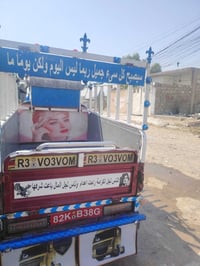 ستويه • موديل ٢١ • جاهزه
