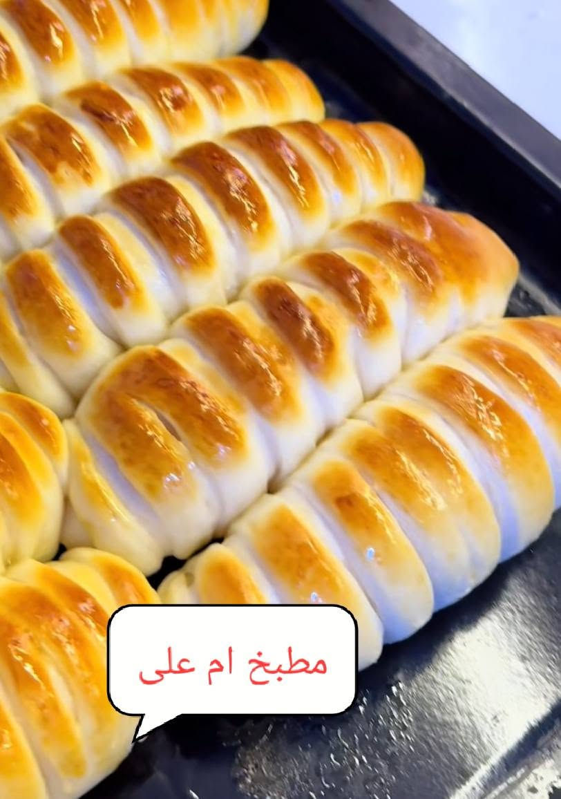 مطبخ ام علي • منى بيتزا • توصيل