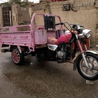 ستوته جمره • نضيف • ٢٠١٧