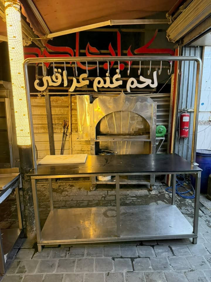 غراض مطعم للبيع
للاستفسار الاتصال على الرقم 
***********
متوفر واتساب واتصال
شوايه 
دفايه 
كنارة 
ميز شاي 
منقله 
ميوزة ستالنس ستيل
