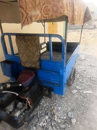 ستوته • جاهزة للشغل • تحتاج باتري