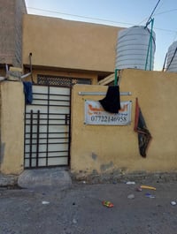 جسر ديالى زراعي • سند ٢٥ • بناء جديد