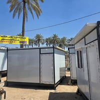 كرفانات جاهزة • مقاوم حريق • بابل المعيميرة