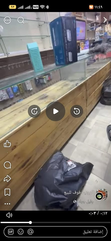 فاترينات • اثنين • جليل جواد