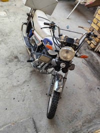 جونده • ٢٠١٦ • قفل اوراق