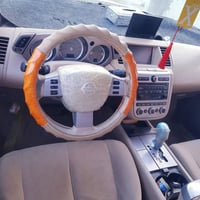 نيسان • رقم انبار • بدون مراوس