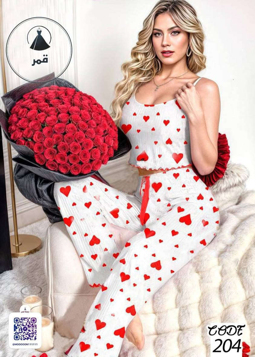 جمال القطع يمنه ♥️
جمله فقط♥️♥️
رقمي واتساب 
***********
وحساب التلكرام 
@Rawanta1993
