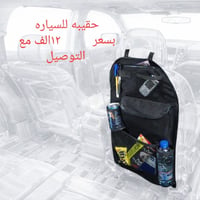 واتساب • اتصال • استفسار