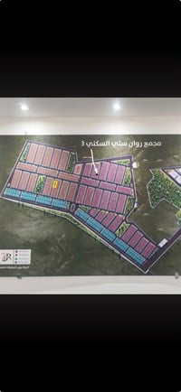روان ستي • ٢٠٠م • قيد البناء