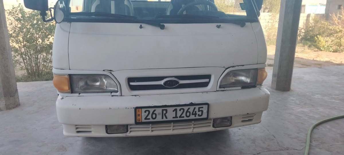 كيه لابيع موديل 1996العنوان صلاح الدين سامراء الاستفسار اتصل ***********
