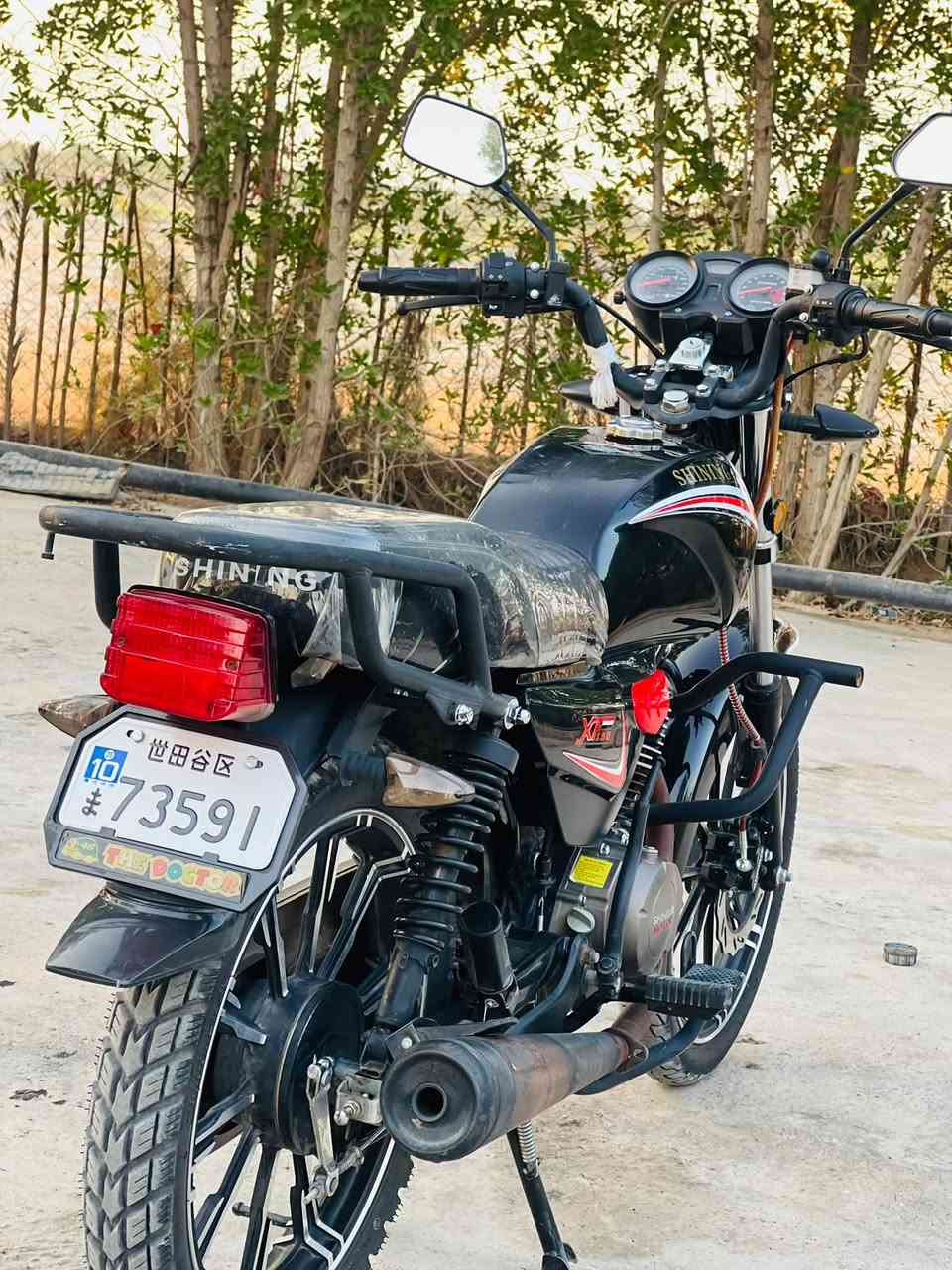 دراجه دايون شاينك موديل 2023 الشكل الجديد دراجه اوراق اصولي دراجه كفاله محرك 150cc خمس كير السعر خاص بيكم خير وتدللون ***********
