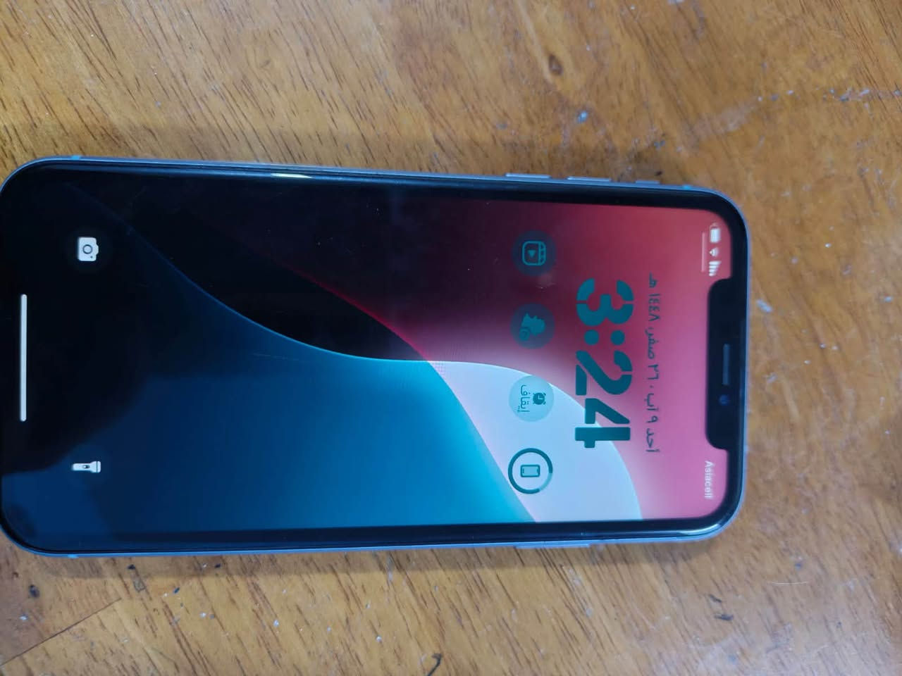 السلام وعليكم
ايفون xr ذ١٢٨ بطاريه ٧٤ جهاز اي خلل مابي فيس ايدي شغال  الجهاز فقط الظهر مفطر مكاني بغداد الزعفرانيه سعر ١٥٠ وبي مجال ممتواجد ع فيس هذا رقمي ***********
