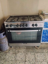 جديد • فرن وعيون • بكفالة