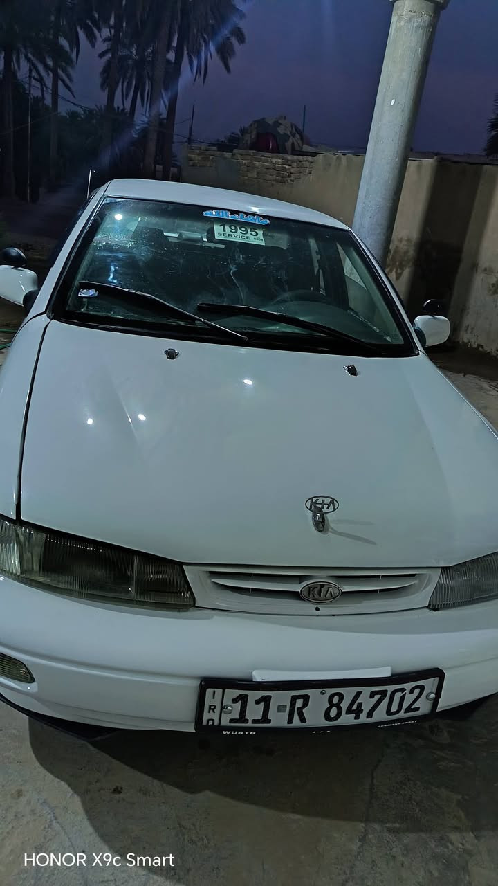 كيا سيفا للبيع موديل 1995 كير مكينه خير من الله سياره مصبوغه للجماليه سعر 32 مكاني بابل اي استفسار اتصل على رقم ***********

نص مكتوب في الصور:
- HONOR X9c Smart
