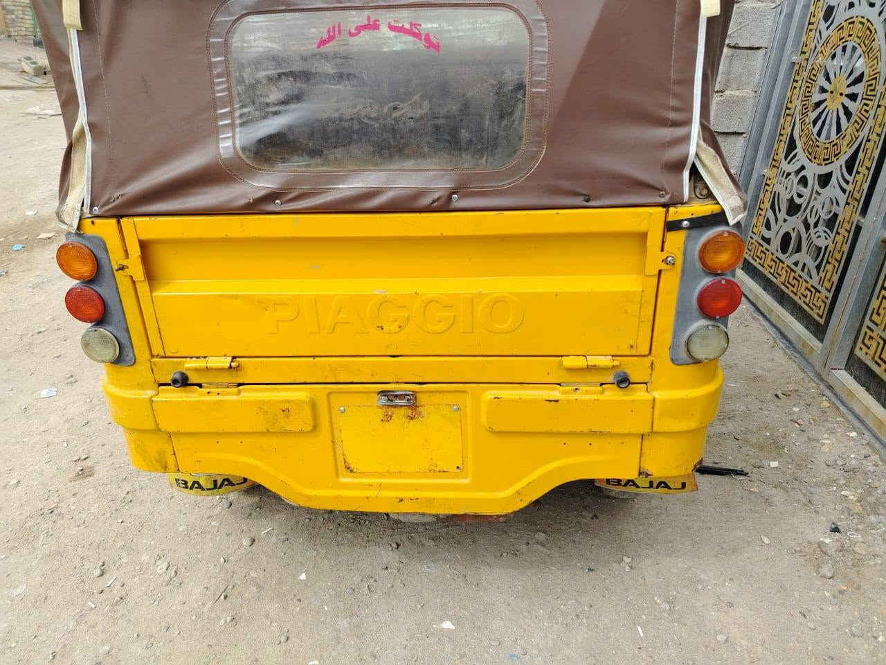 موديل ١٨ • نضيفه • الأمين الثانيه