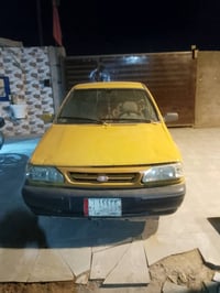 سايبا • سنوية • شغّالة