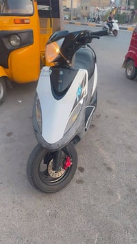 ماكس عدلة • نضافه • فول