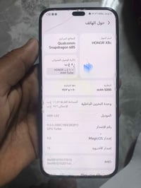 هونر X8c • ٢٥٦ جيجا • مستعمل